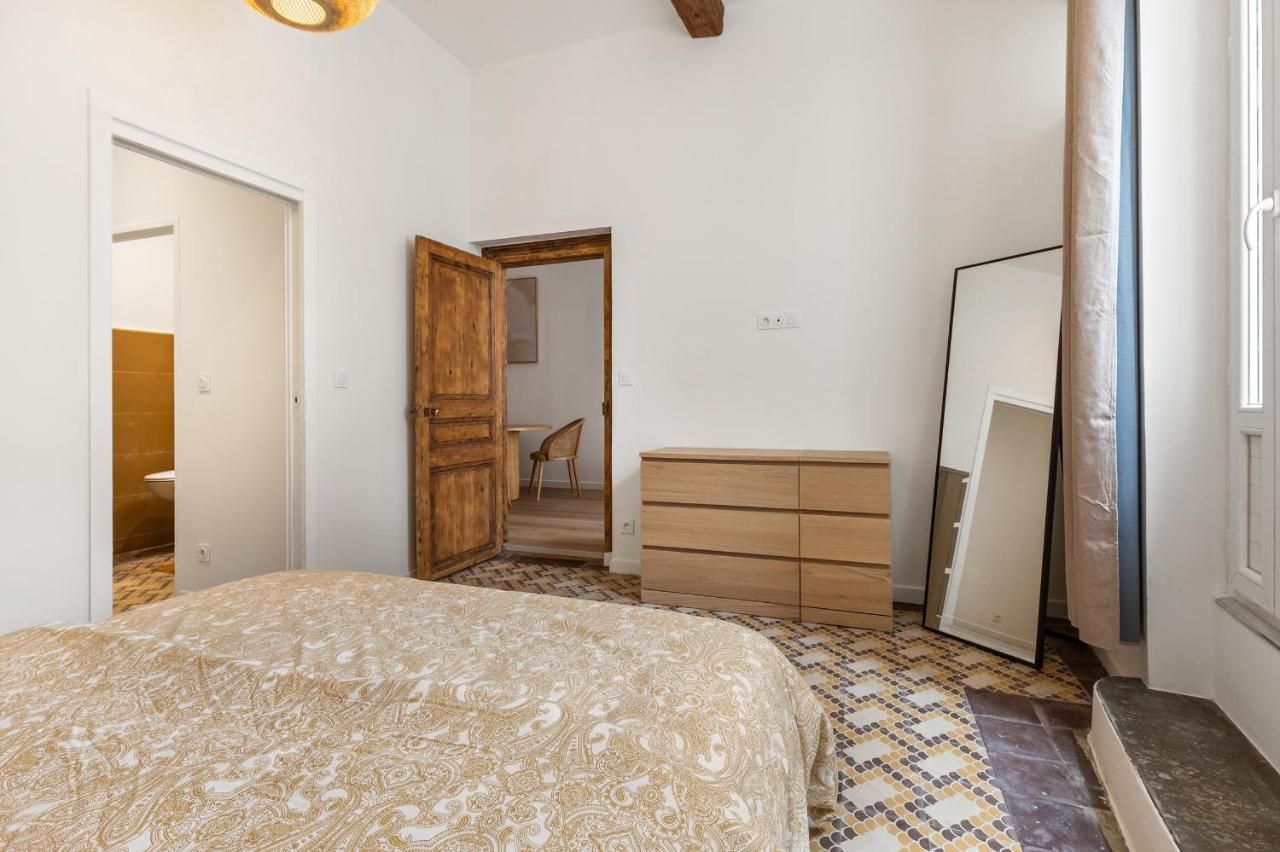 Le Patio De Suzanne Appartement